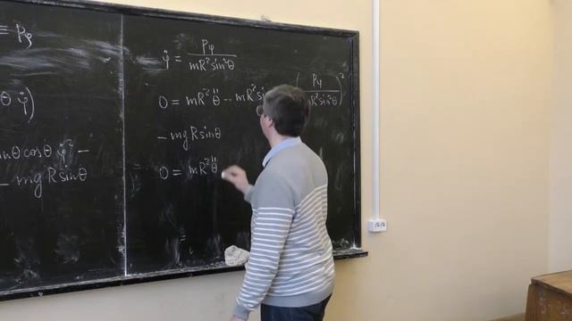 Теор.мех. 3.Интегралы движения смотреть онлайн