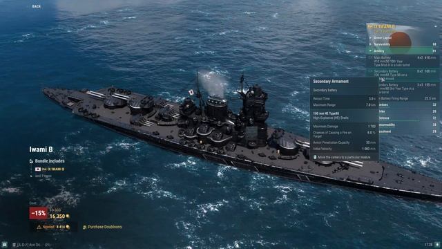 World of Warships - Black Friday 2023: All You Need to Know смотреть онлайн