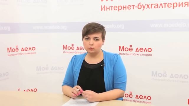 Как выбрать что выгоднее: УСН 6 или УСН 15