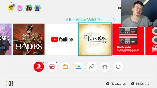 Мои игры Nintendo Switch смотреть онлайн