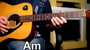 Сектор газа_ГАИ+РАЗБОР СОЛО/(кавер) Аккорды, Разбор песни на гитаре