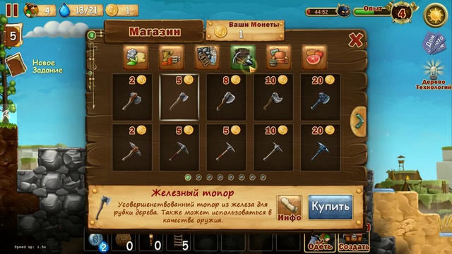 Craft the World #1 смотреть онлайн