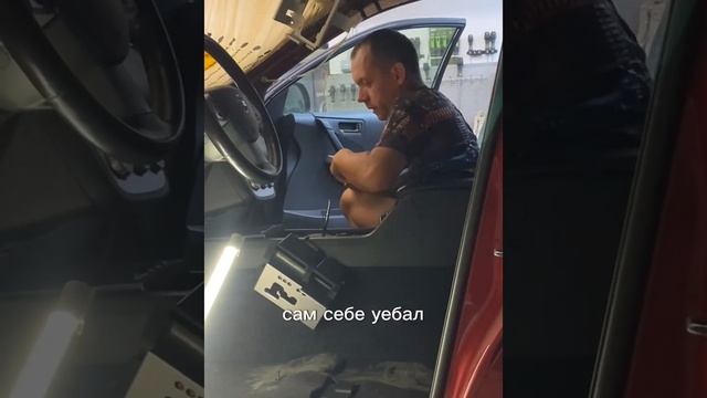 Ремонт, химчистка салона смотреть онлайн