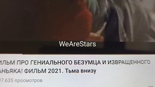 🎦 ФИЛЬМ Он ее топил как меня Тьма внизу DARK BELLOW ++ смотреть онлайн