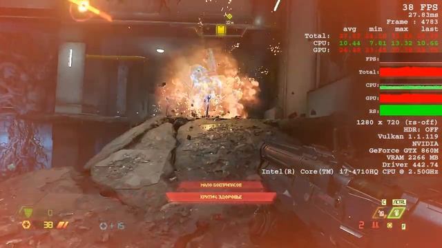 DOOM Eternal 2020 Nagual Notebook Best FPS смотреть онлайн
