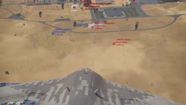 War Thunder 5 выпуск смотреть онлайн