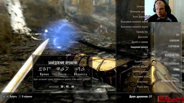 TES V: Skyrim - Anniversary Edition #287. Двемерские конвекторы.