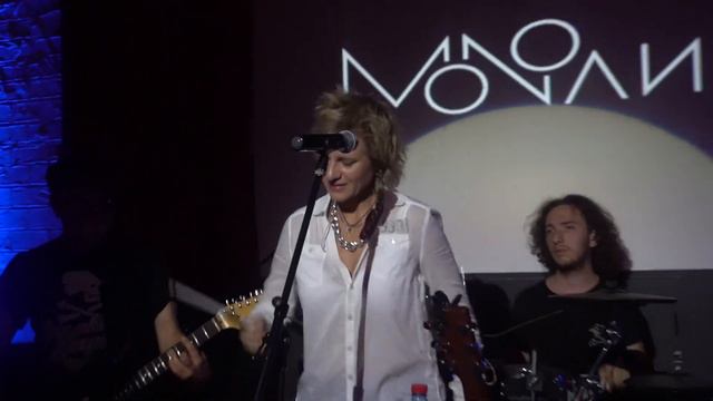 MONOЛИЗА - Манекены (15.09.2019 Нижний Новгород) смотреть онлайн