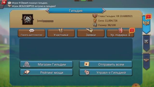 Начал игру с начала | Lords Mobile | Фишки, плюшки | Новое приключение #1 смотреть онлайн