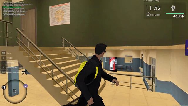 А тут мне не хотят возвращать мои вещи. смотреть онлайн