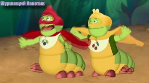 лунтик но все говорят *ГЕИ* l мем