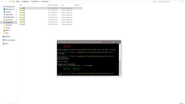 Git How To смотреть онлайн
