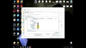 как полностью удалить антивирус касперского