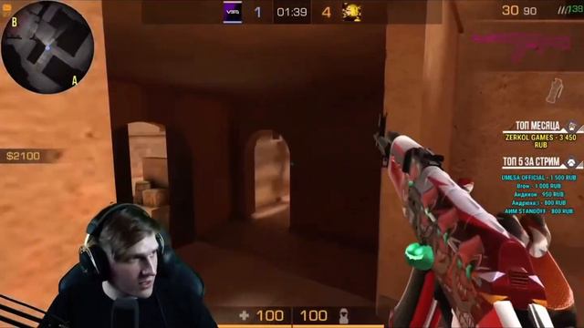 Сыграл ДУЭЛЬ С ВЕЛЕЙ И НАКАЗАЛ🤤 смотреть онлайн