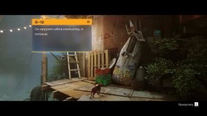 ? ИГРА ПРО КОТА: СТРЭЙ ? 4 ЧАСТЬ! НОВЫЙ ЧЕЛЛЕНДЖ КРОЛИ БАФФИ! КОТИК СПАСАЕТ МИР! ПРОХОЖДЕНИЕ