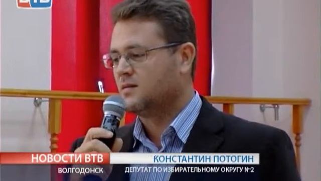 Праздничное мероприятие в школе номер №7 смотреть онлайн