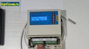 Обзор и  настройка автоматики для теплиц