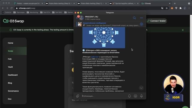 Как получить токены POLARS, O3swap, OpenOcean | День аирдропов | Биткоин вверх | Вечерний обзор смотреть онлайн