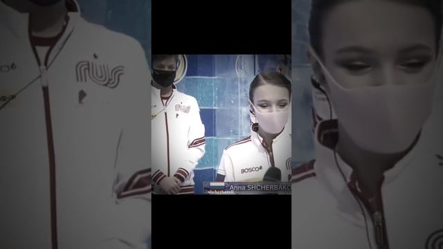 Анна Щербакова//Женя Семененко//Щербаненко #аннащербакова #фигурноекатание #skating #лучшая #анютка смотреть онлайн