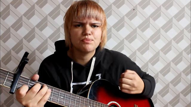 Лиза Комогорцева - вместе мы (5sta family cover) смотреть онлайн