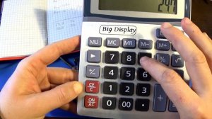 NanoVNA. Измерение волнового сопротивления кабеля. Два способа.