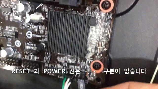 컴퓨터 조립G1850 ASROCK H81M DGS sandisk ssd 부팅속도 확인 입니다 смотреть онлайн