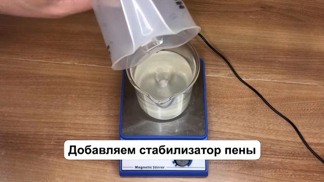 DIY-СРЕДСТВО ДЛЯ ЧИСТКИ САНТЕХНИКИ - СВОИМИ РУКАМИ смотреть онлайн