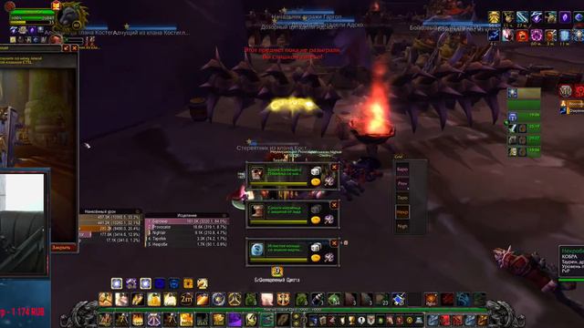 ИК25 ПОПЫТКА XXX - WOW SIRUS X4 смотреть онлайн