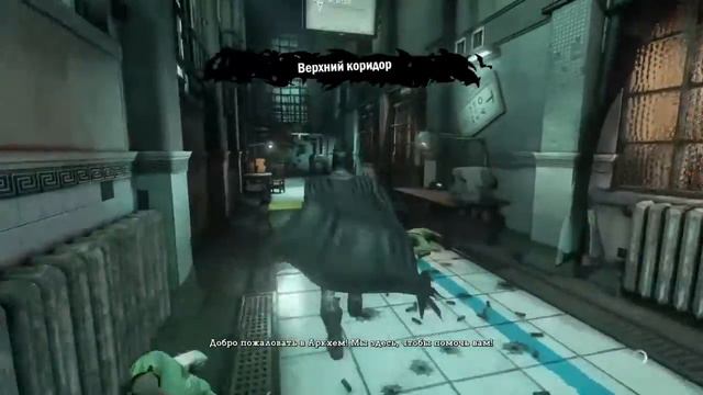 Batman - Return to Arkham PS4 {Лечебница Аркхем} #12-Поймать Риддлера смотреть онлайн