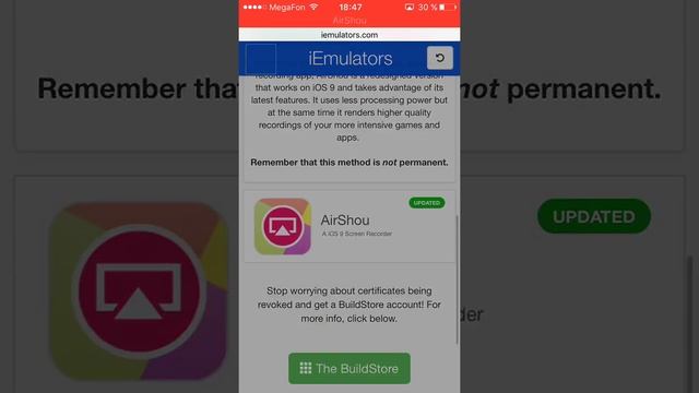 Как снимать экран iPhone без JB и компьютера смотреть онлайн