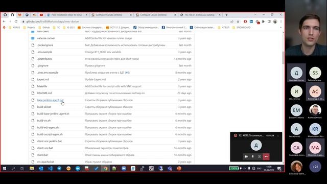 Автотестирование: встреча 2. смотреть онлайн
