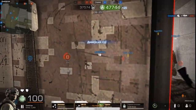 Black Squad вводный курс и обучение за инженера смотреть онлайн