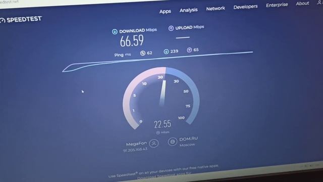 4G на B3+B7+B7+B1 от VERTELL 4G+ с Fibocom L860 + Keenetic 4G//Похороны модема E3372-153//1122_КоПС