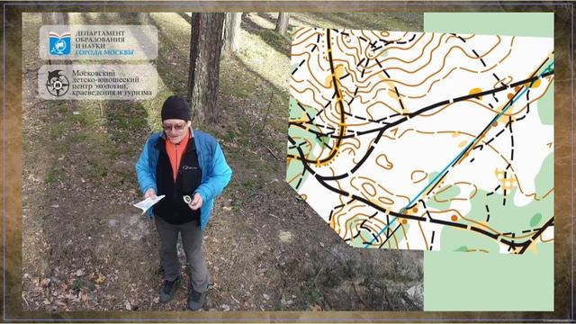 Азимут на ориентир. Движение по азимуту. смотреть онлайн