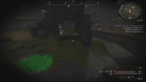 [STALCRAFT] квест Бондаренко