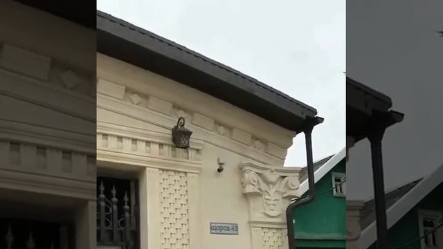 Дом из дагестанского камня смотреть онлайн
