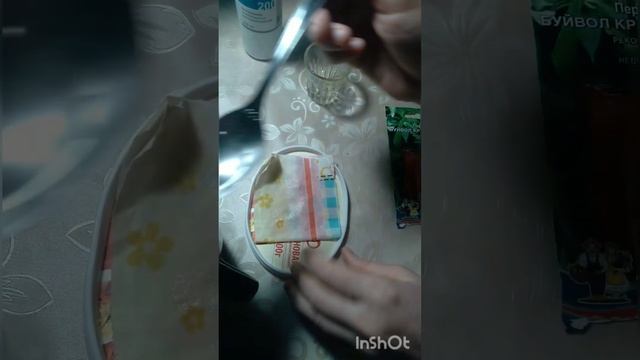 КАК ПОСАДИТЬ ПЕРЕЦ? смотреть онлайн