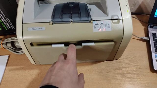 Витрина Лазерный Принтер HP LaserJet 1020 смотреть онлайн
