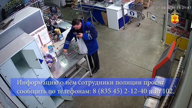 Разыскивается по подозрению в краже со стройки смотреть онлайн