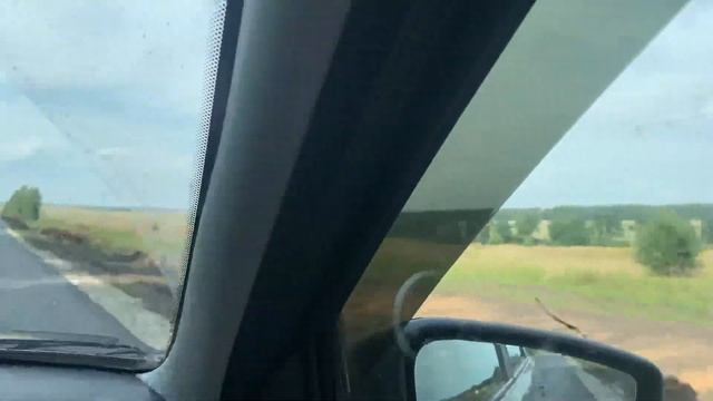 Тульская область смотреть онлайн
