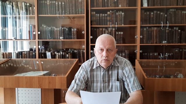 Онлайн мероприятие «Деятельность Саратовской ОУНБ в 30-40 годы ХХ века»» смотреть онлайн