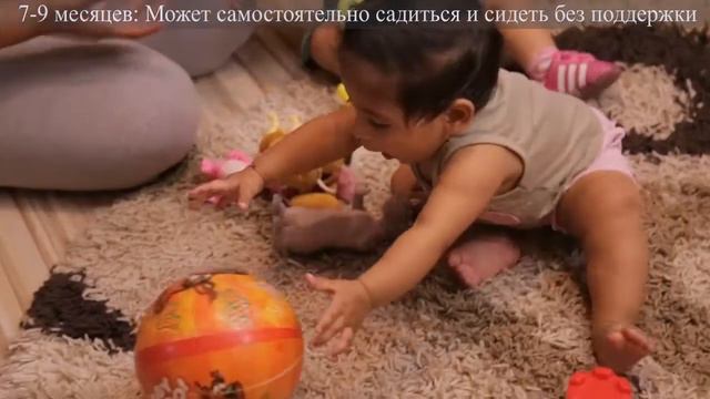 Может самостоятельно садиться и сидеть без поддержки смотреть онлайн