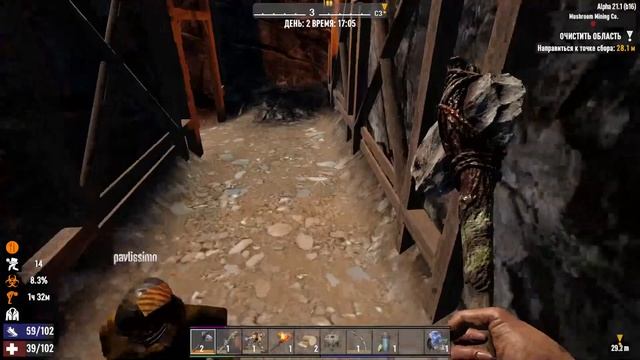 7 day to die ► Выживаем среди атак зомби ►№1 смотреть онлайн
