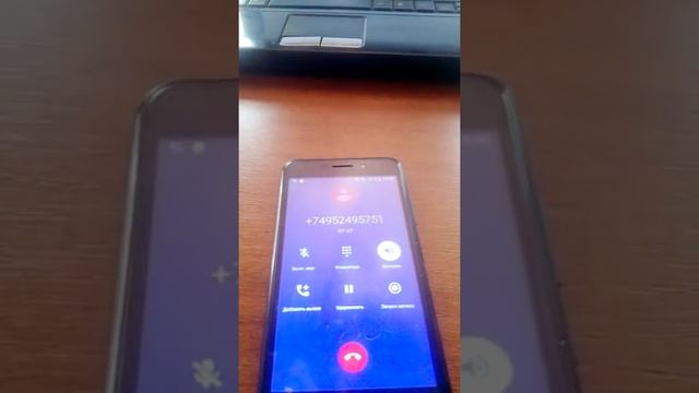 МОШЕННИК СБЕРБАНКА НЕ ВЫДЕРЖАЛ МОШЕННИКИ ЗВОНЯТ ПО ТЕЛЕФОНУ смотреть онлайн