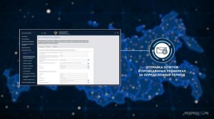 Проверка клиентов по перечням