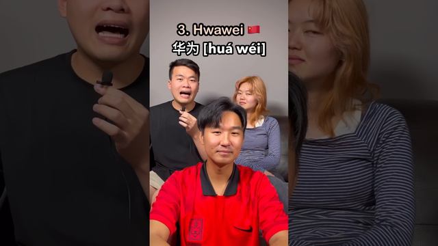 Has pronunciado bien?☺️ #coreano #kdrama #korean #korea #anime #chino #japones #koreanlanguage #kpo смотреть онлайн