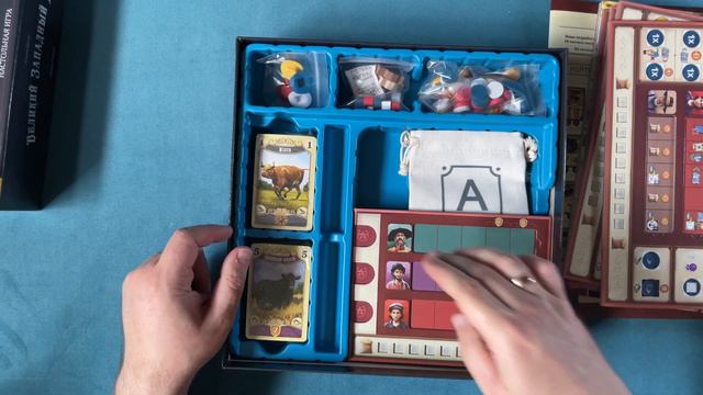 Распаковка настольной игры Великий западный путь: Аргентина смотреть онлайн