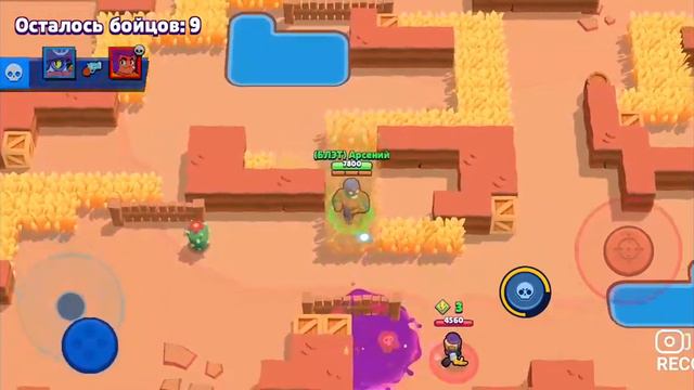 и открываю сундуки в бравл пасс 2 больших ящик,50 очков силы,маленький ящик, мегаящик смотреть онлайн