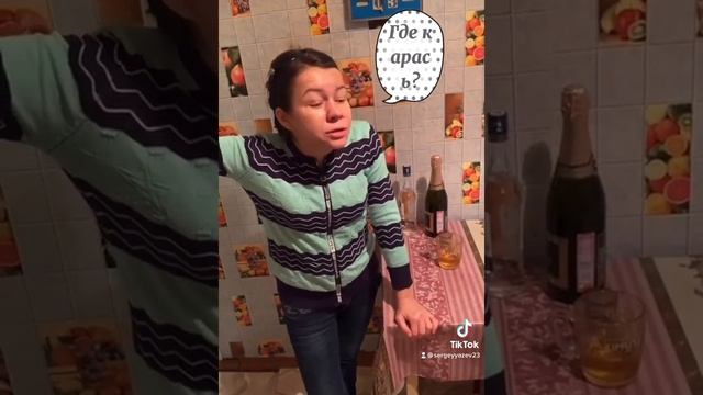Безумный готовит карася (Продолжение) смотреть онлайн