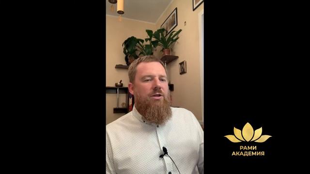 4 правила победы над кармой смотреть онлайн